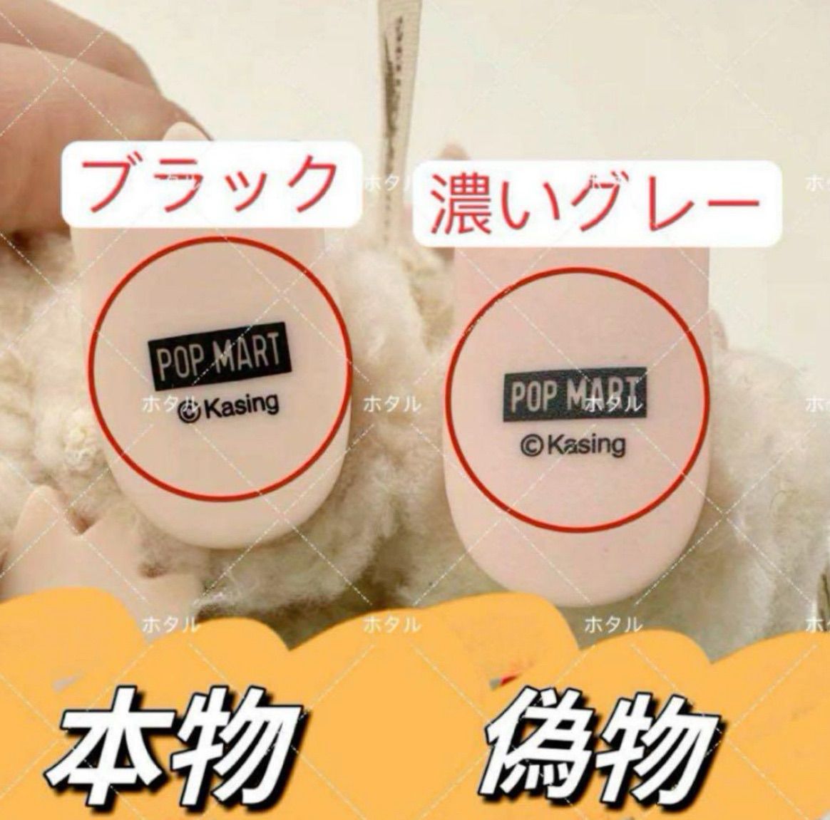 【値下げ中】POP MART Exciting Macaron ブルー POP MART JAPAN on X: 