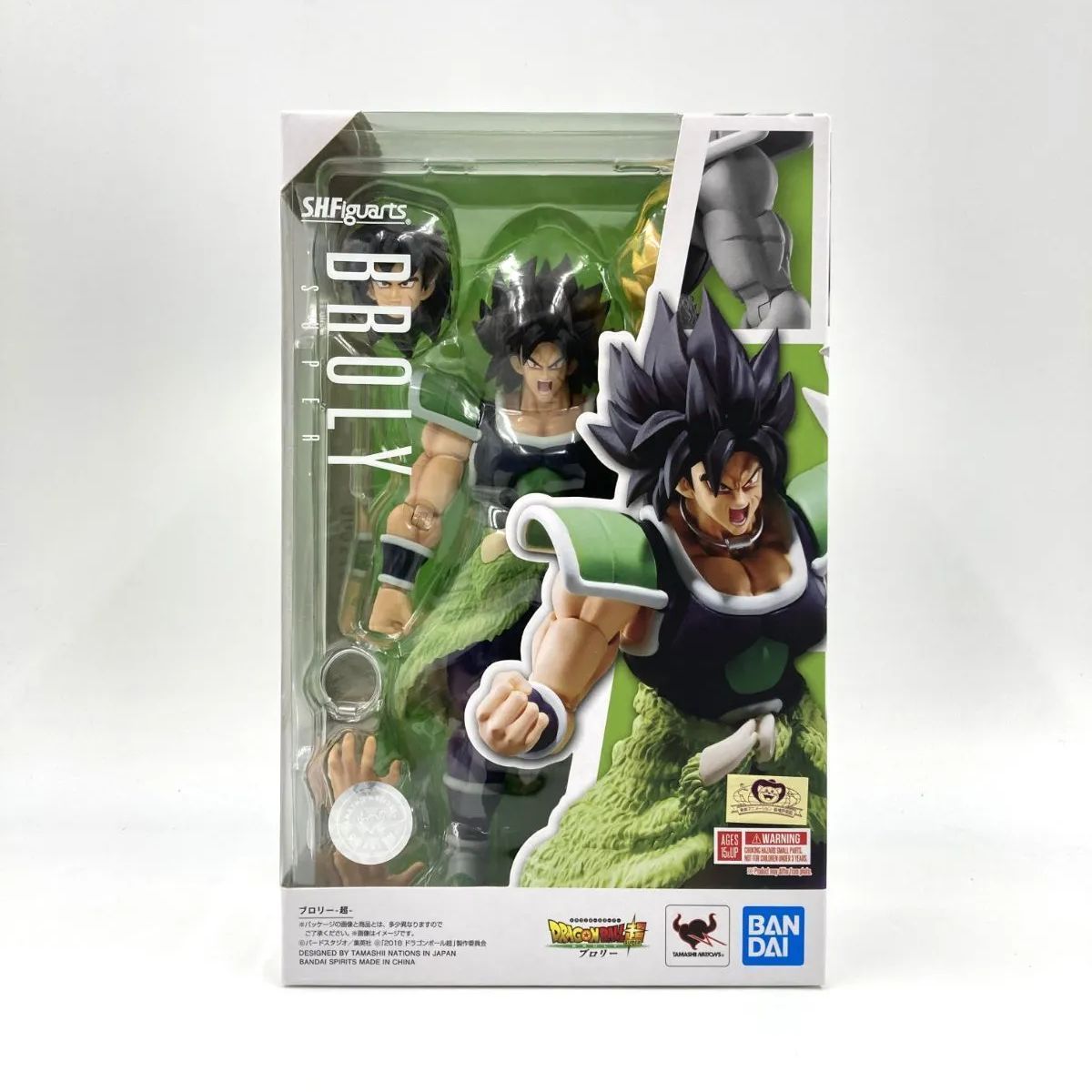 BANDAI - BANDAI バンダイ/ブロリー −超−「ドラゴンボール超 ブロリー」フィギュア/S.H.Figuarts/Sランク/69【中古】 中古/B】S.H.Figuarts ブロリー -超- - メルカリ