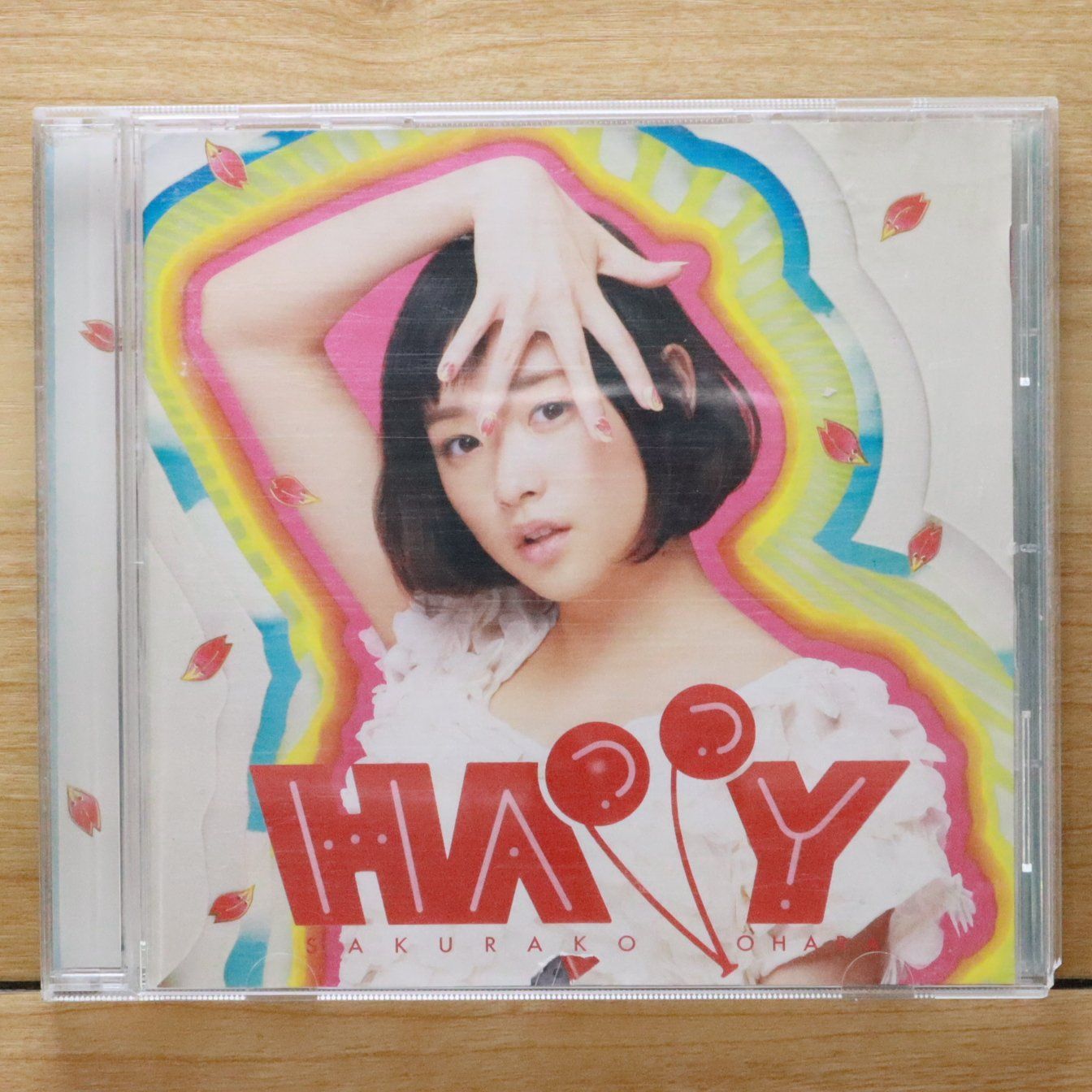 国内盤CD☆大原櫻子/SAKURAKO OHARA□ HAPPY(通常HAPPY盤)【CD