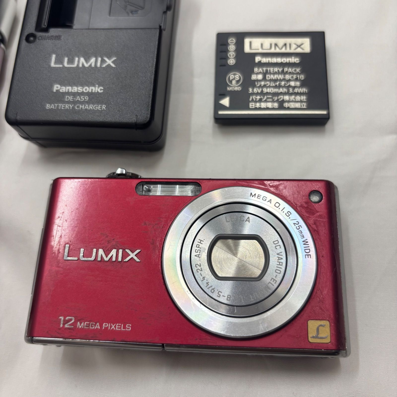 【Panasonic】LUMIX DMC-FX40 レッド Amazon | パナソニック デジタルカメラ LUMIX (ルミックス) FX40