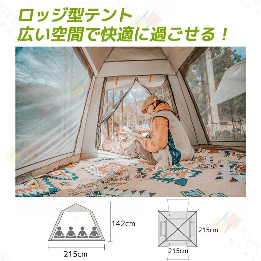 アウトドア用品 3年保証