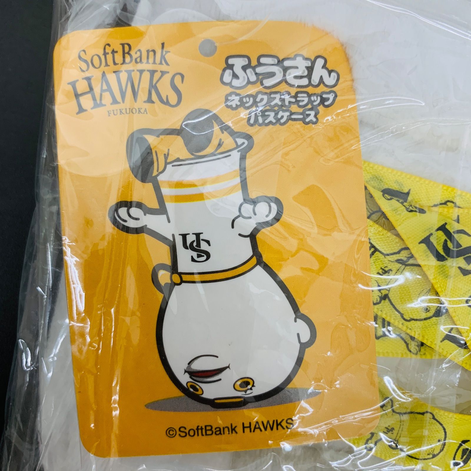 エスクプスグッズ ソフトバンク ホークス ふうさん ネック ストラップ パス ケース