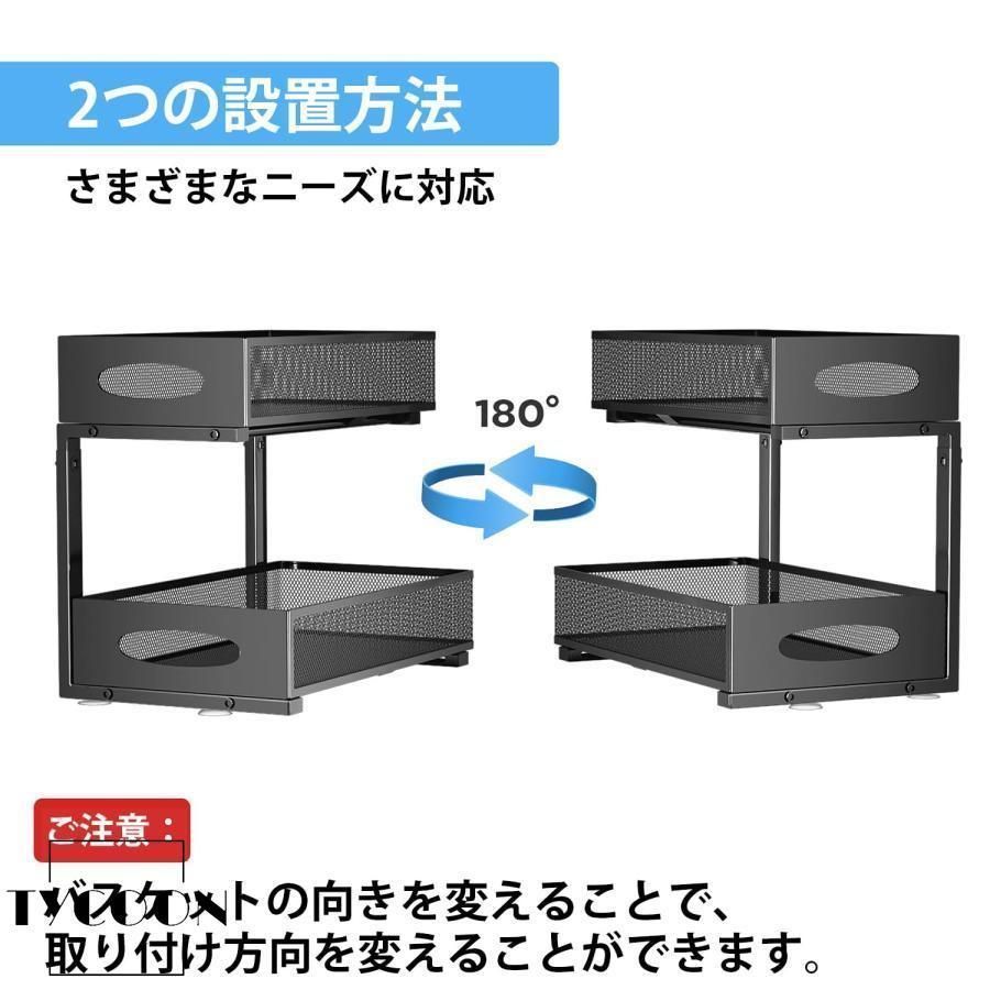 大容量 耐荷
