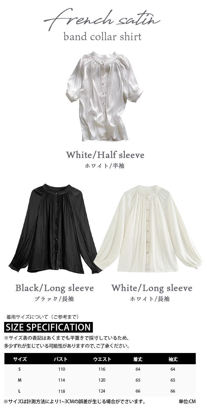 SHOCKING BLUE グッド サリー ステレオレコード 国内初回盤並上品LP