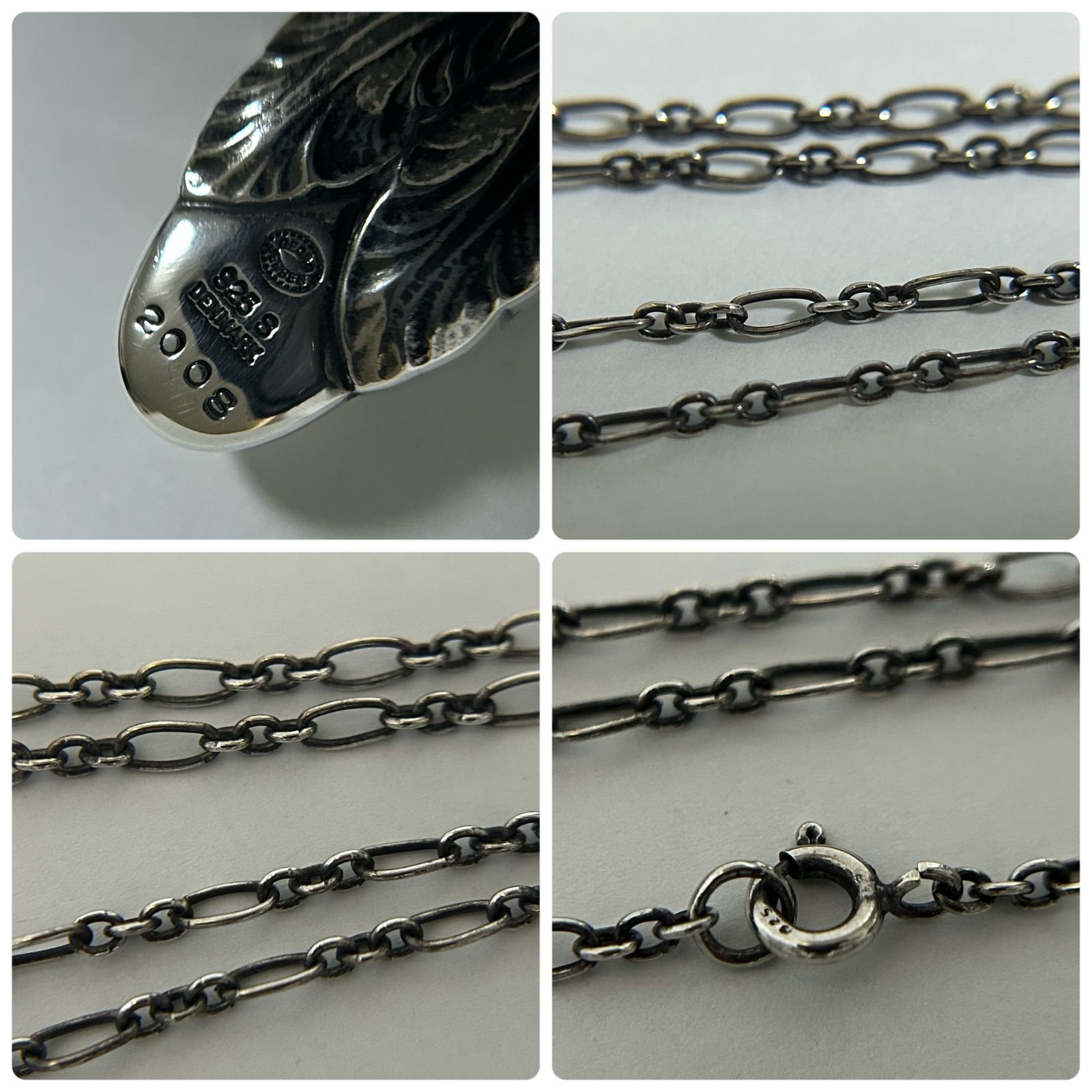 ジョージジェンセン ネックレス ペンダント 2008 Silver 925 Georg 