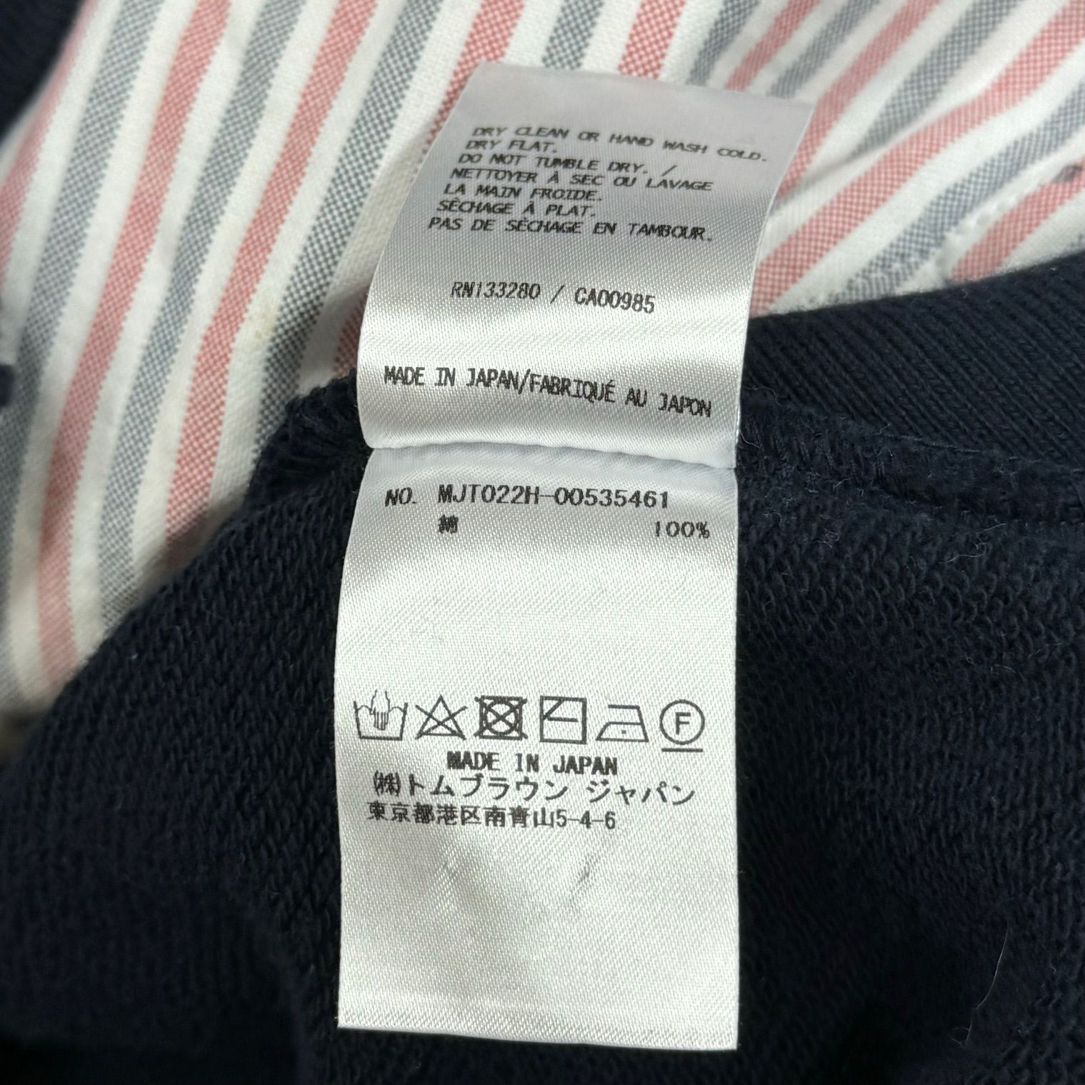 定価119900円 国内正規 THOM BROWNE 4BAR ジップパーカー
