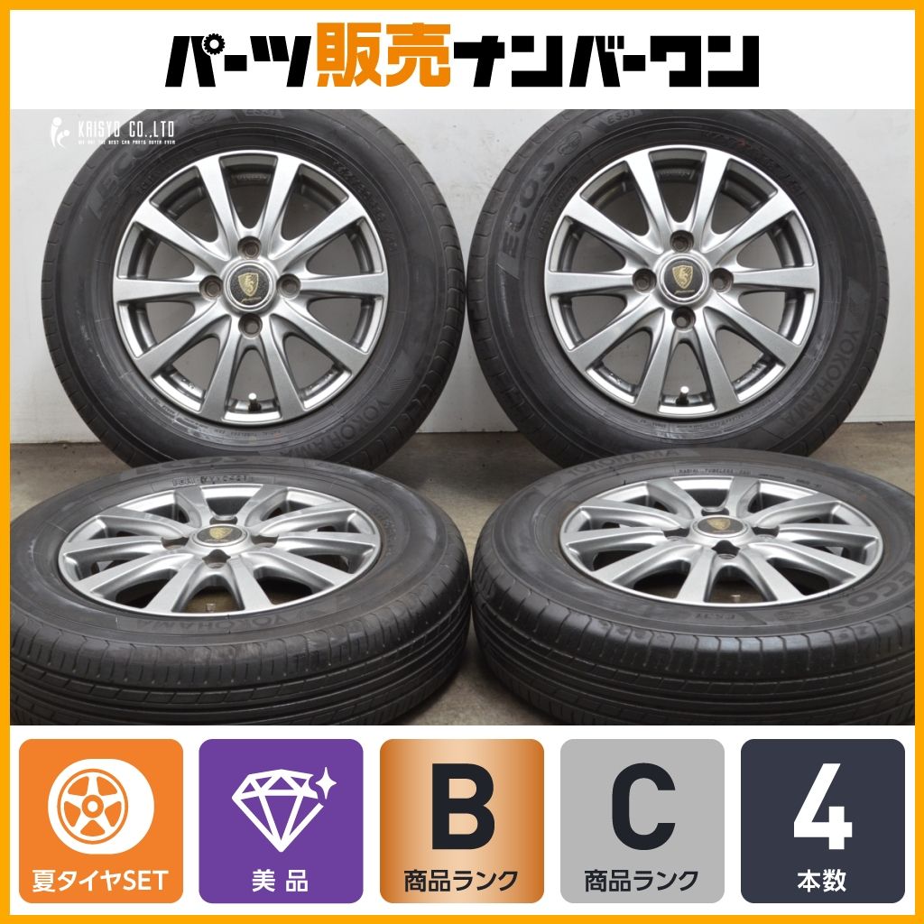 軽自動車用 マナレイスポーツ 13in 4.00B 42 PCD100 ヨコハマ エコス ES31 145|80R13 N-BOX モコ ワゴンR アルト タント ムーヴ ミラ