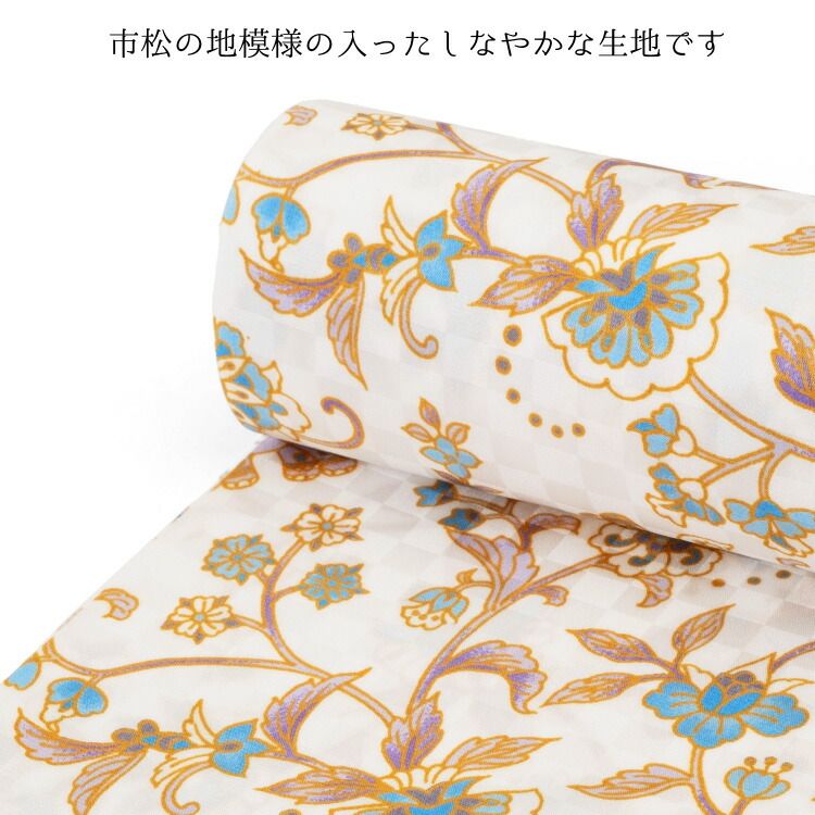 Silook 襦袢