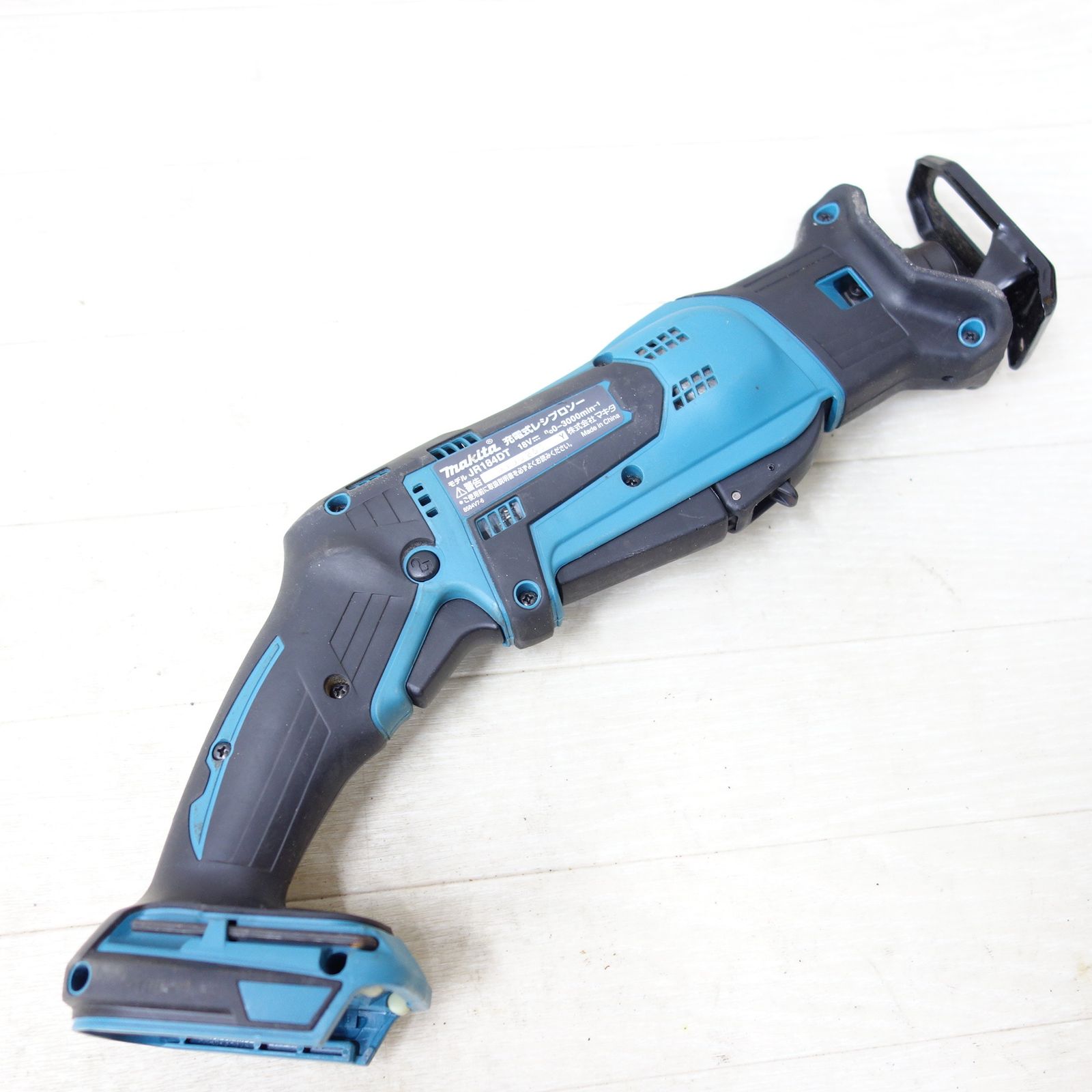 送料無料] キレイ◇makita マキタ 充電式レシプロソー JR184DT 18V 