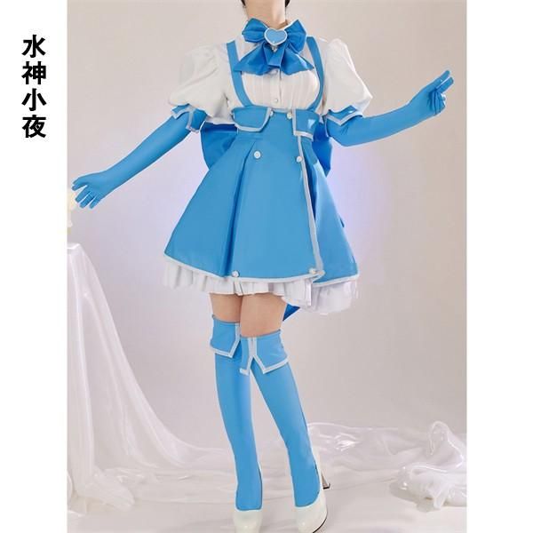 Amazon.co.jp: ウィッグ付き 魔法少女にあこがれて コスプレ