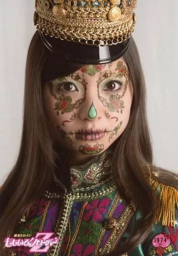 中古】生写真(女性) 1974 ： ももいろクローバーZ/有安杏果/公式生写真