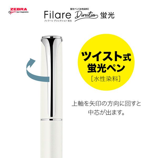 まとめ買い