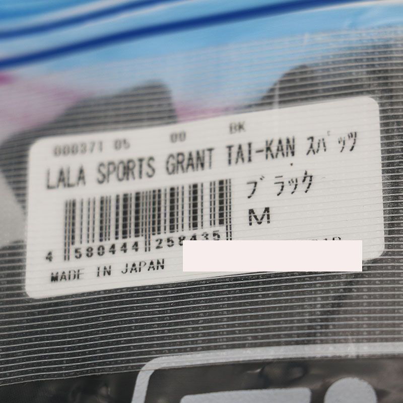 LALA SPORTS GRANT　TAI-KAN Spats　Mサイズ　未使用 LALA SPORTS GRANT | グラント・イーワンズ LALA GRANT ｜lala