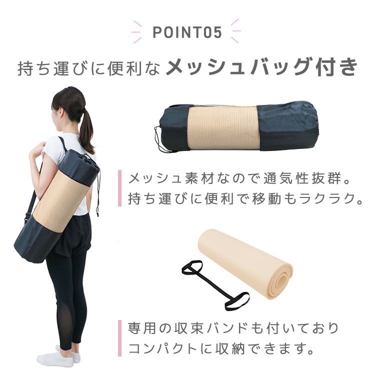 【値下げ】LAVA ヨガマット 収納バッグ付き sukala SUKALA】Yogi Mat Bag(キャメル・ラベンダー・チャコールグレー