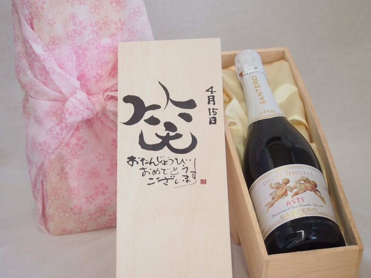 ウロコロUTR！3.5号9本！6カラー！ティップランに！ダートマックスtr