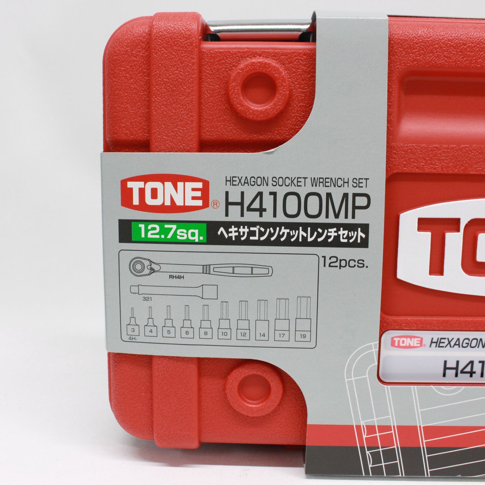☆1300 TONE トネ 12.7sq. ヘキサゴンソケットレンチセット