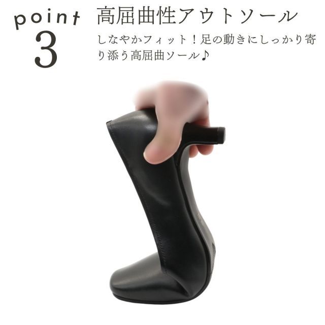 ストラップ