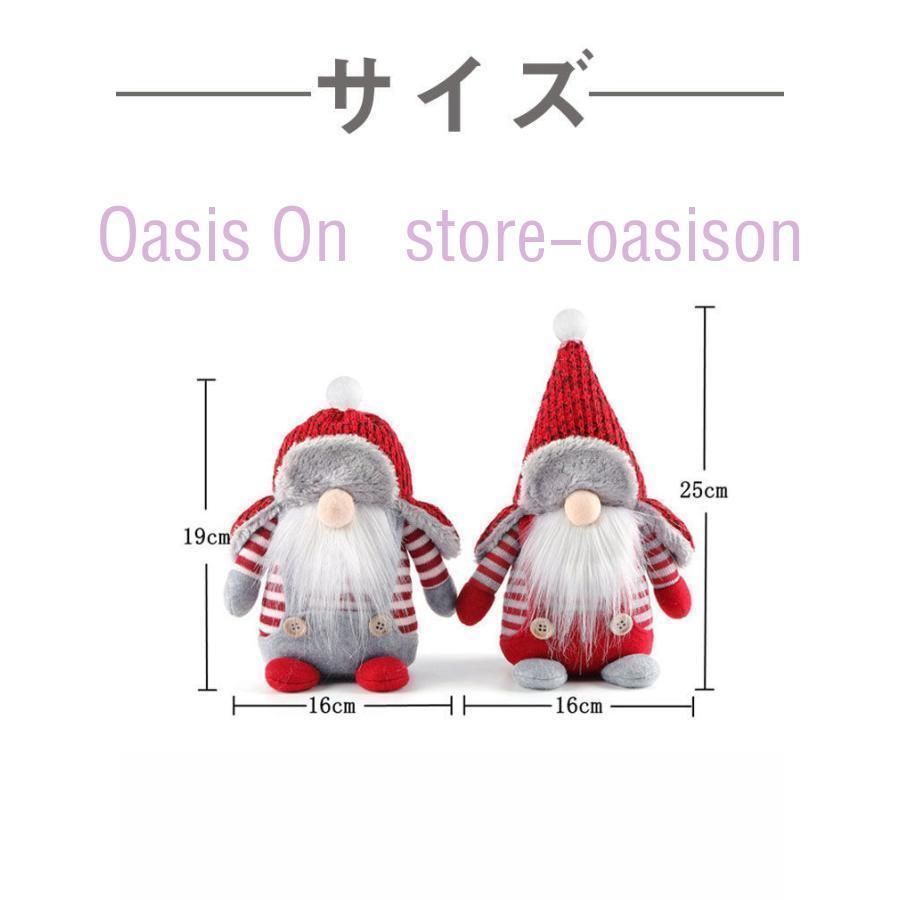クリスマスの贈り物に✥ミニチュアサイズ サンタのオーケストラ 2セット新品未使用 クリスマス サンタ ミニバック 8セット 製作キット