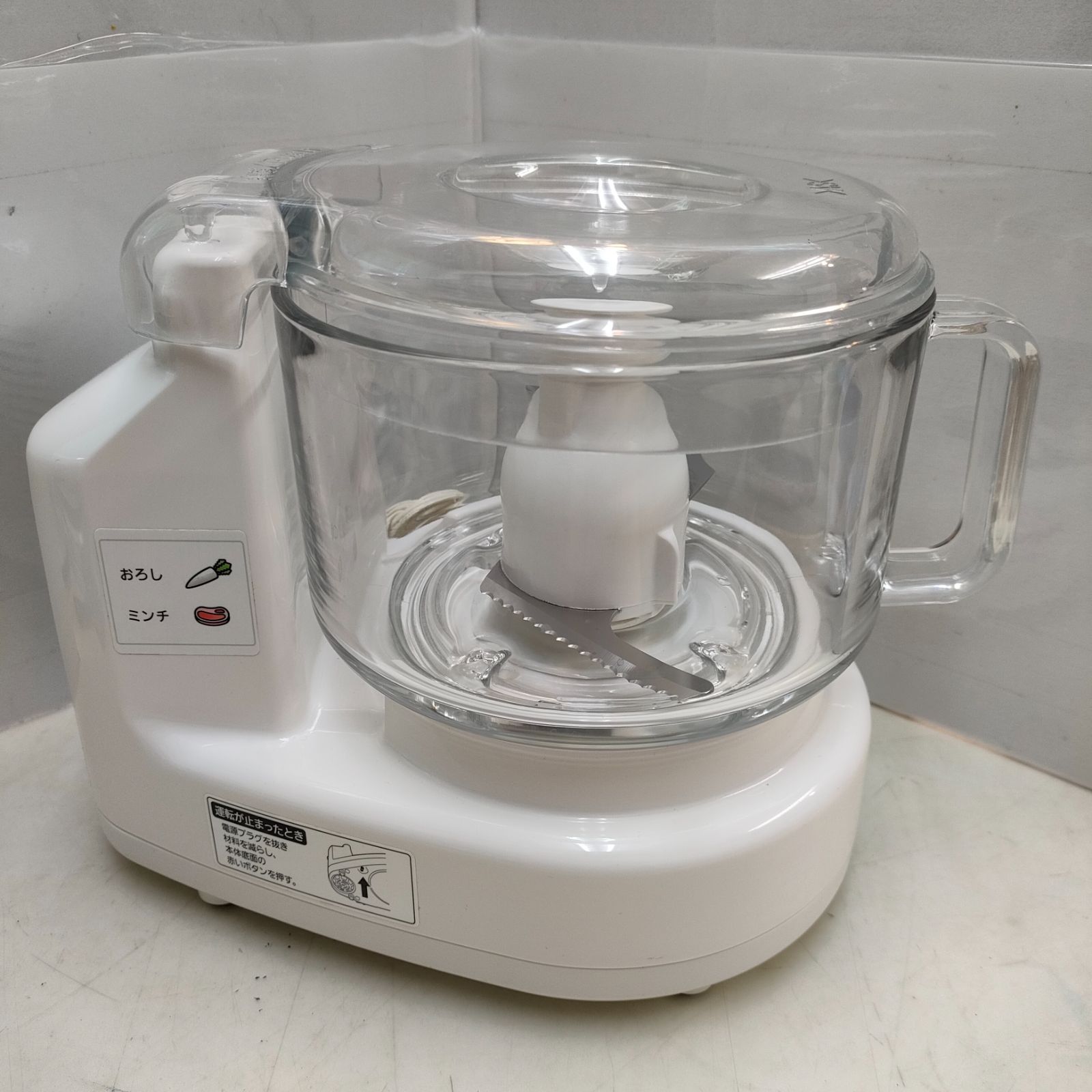 Panasonic フードプロセッサー　MK-K48P Amazon.com: Panasonic Food processor white MK-K48P-W: Full