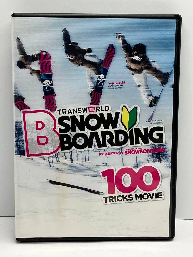 スノーボード 100トリックムーブ SNOW BOARDING - メルカリ