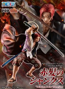 赤髪のシャンクス ワンピース Portrait.Of.Pirates ワンピース Playback Memories” バンダイ＆オンラインショップ 1週間以内発送