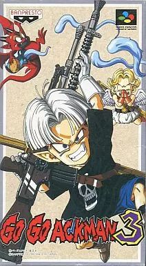 スーパーファミコンソフト GO GO ACKMAN3 ACG