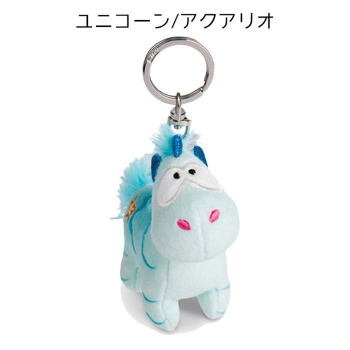 NICI ユニコーン ぬいぐるみ 楽天市場】【日本正規代理店】NICI(ニキ) キーホルダー