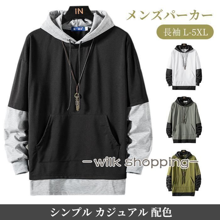 Titleist フルジップフード付きパーカー L ブラック