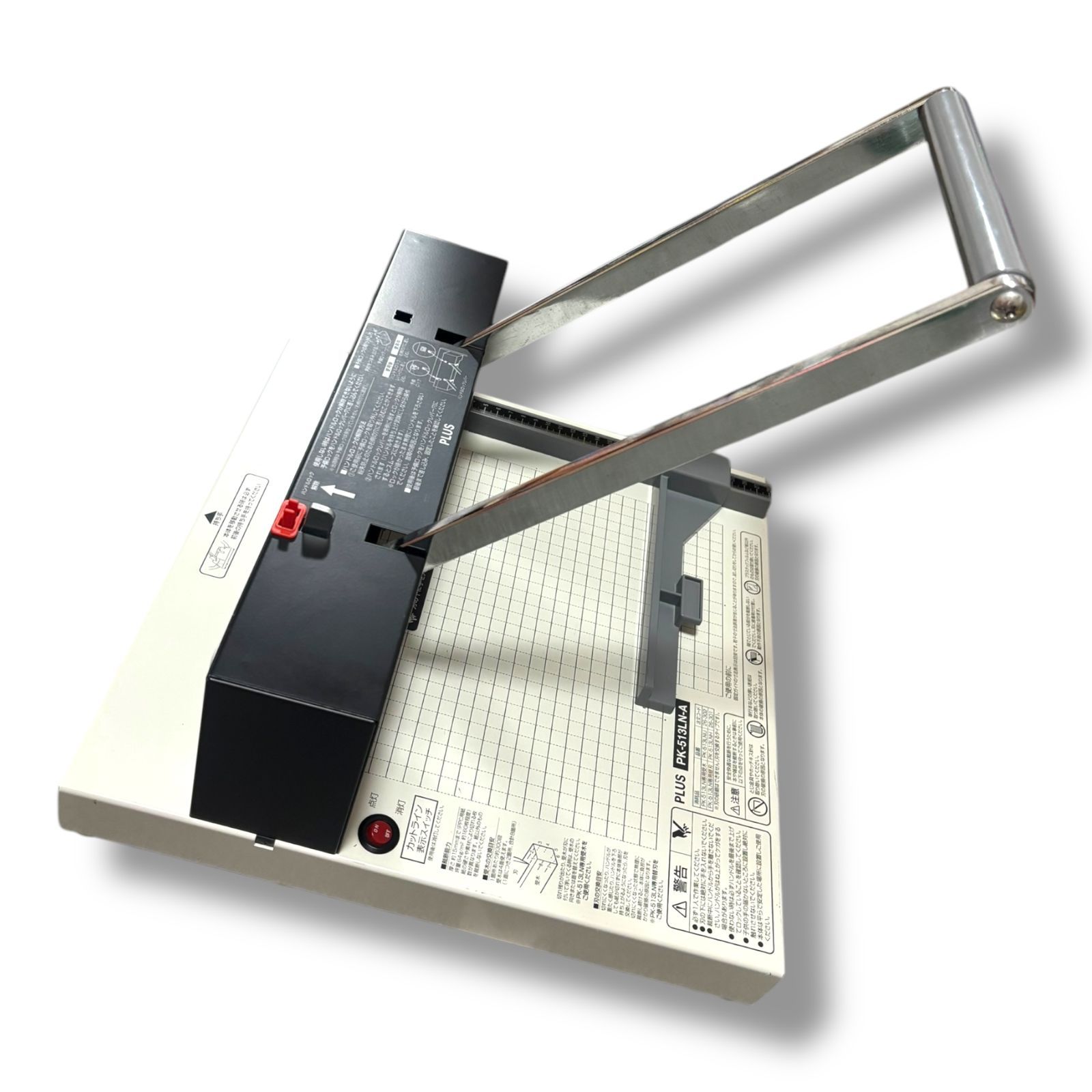 中古] プラス 断裁機 PK-513LN-A [管理番号1784] - メルカリ
