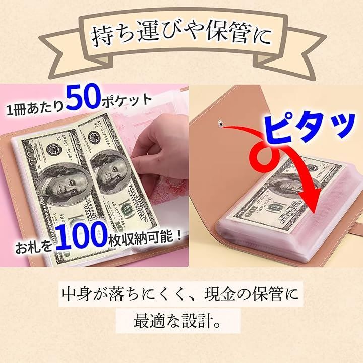 saving貯金100日チャレンジBOX saving貯金100日チャレンジBOX saving貯金100日チャレンジBOX