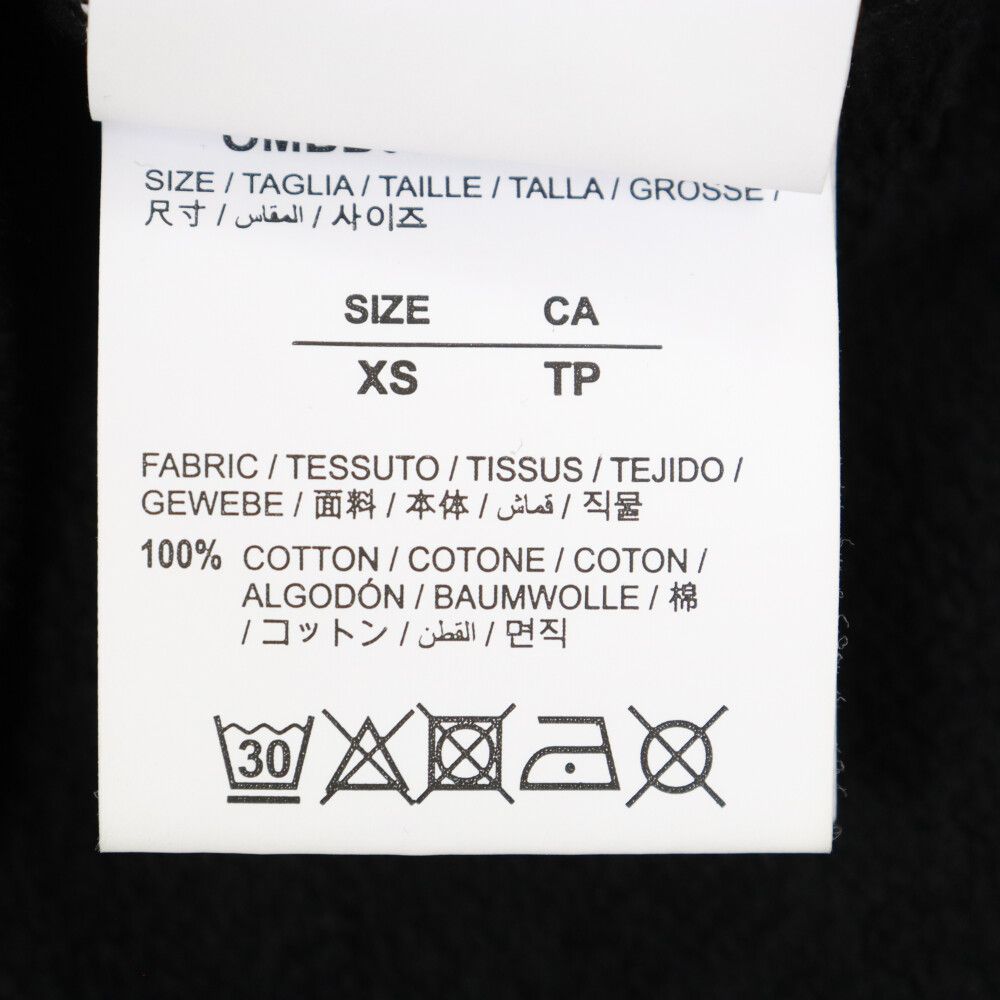 トップス OFF-WHITE オフホワイト Spider Print Logo Hoodie