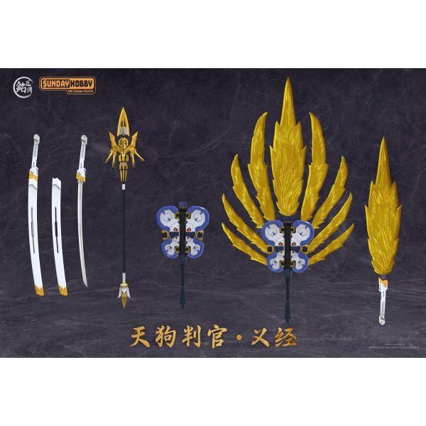 銘匠伝 x SUNDAY HOBBY 天狗判官 義経 プラスチックモデルキット