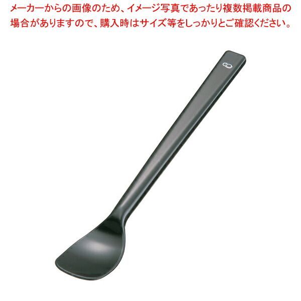 確認♡画像3枚♡四角仕切り♡スプーンフォーク♡ミニ丸皿♡オーダー