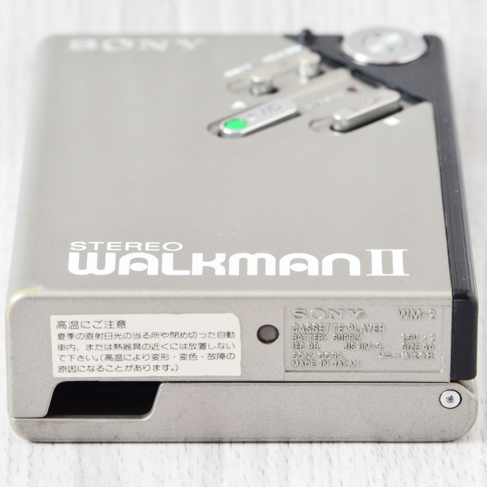 日本製造美品! SONY WALKMAN WM-2 カセットウォークマン 黒 ケース付 ポータブルプレーヤー