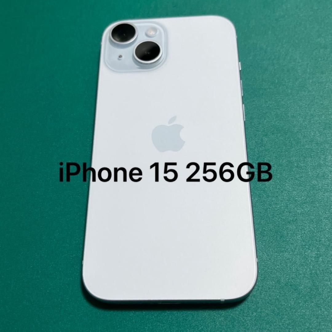 iPhone 15 ブルー 256 ③【訳あり】 iPhone 15 ブルー 256 ③【訳あり】 - メルカリ