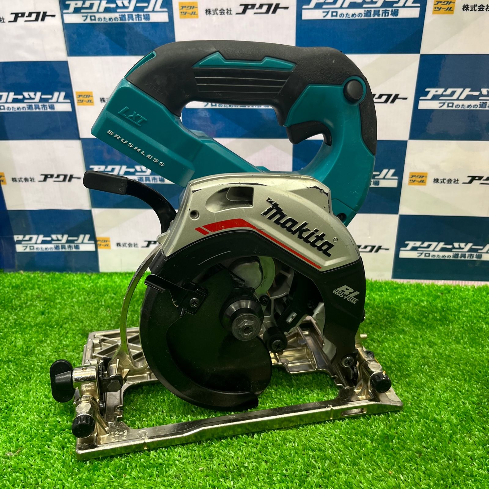 ☆マキタ(makita) コードレス丸のこ HS474DZ【草加店】 - メルカリ