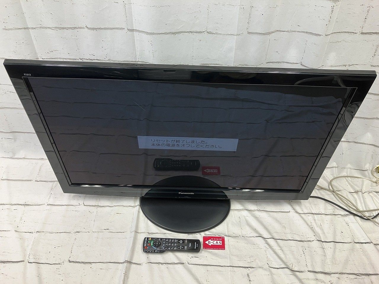 Panasonic パナソニック