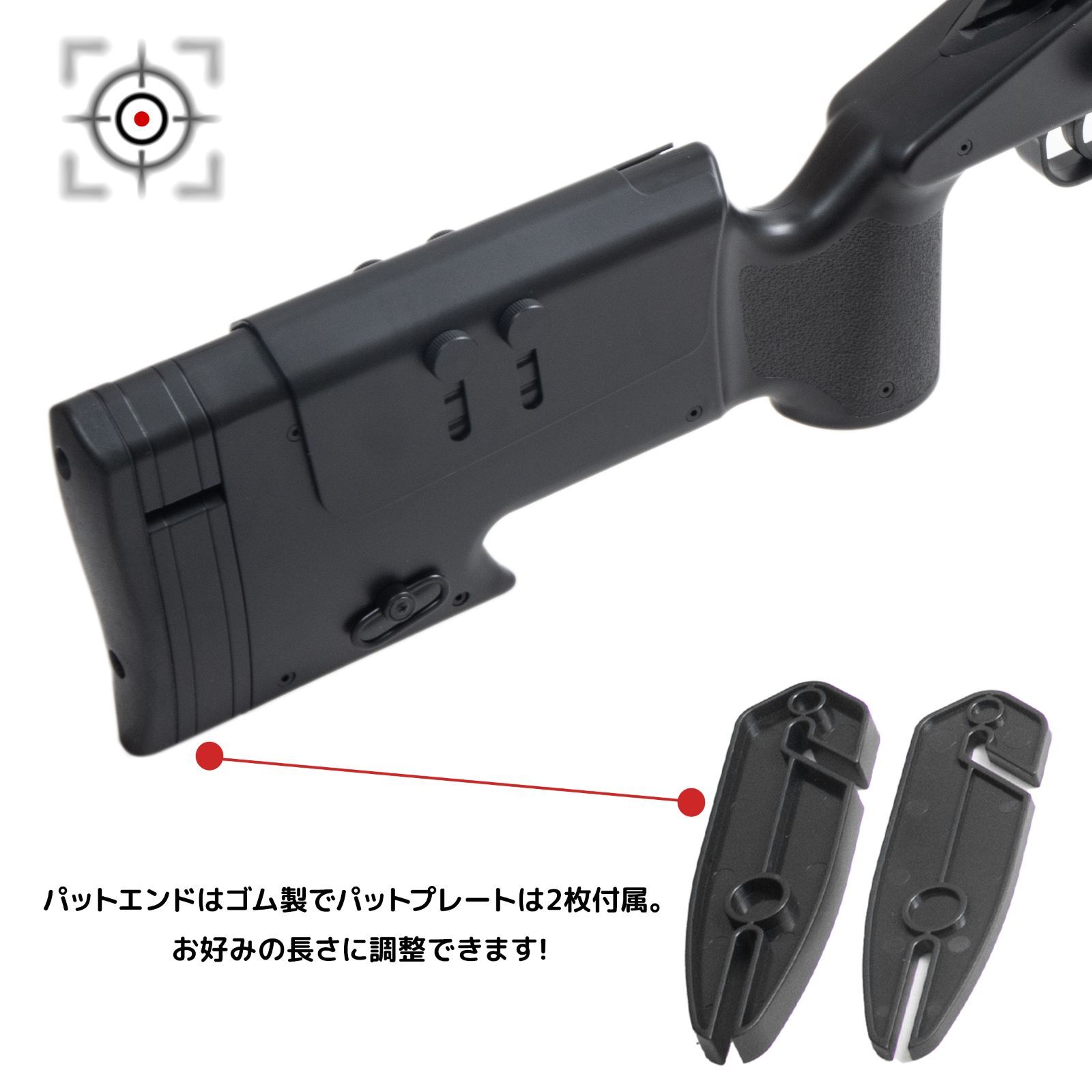 レミントン