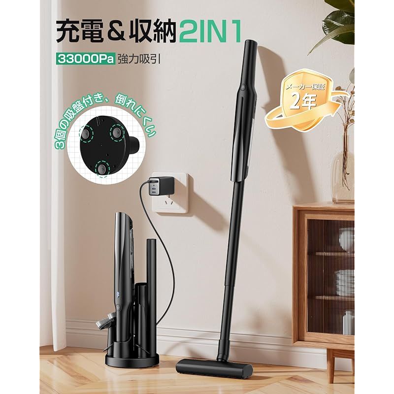 1掃除機 コードレス【2025革新モデル 50000pa強力吸引& LED液晶 Amazon | 掃除機 コードレス【2025革新モデル 50000pa強力吸引