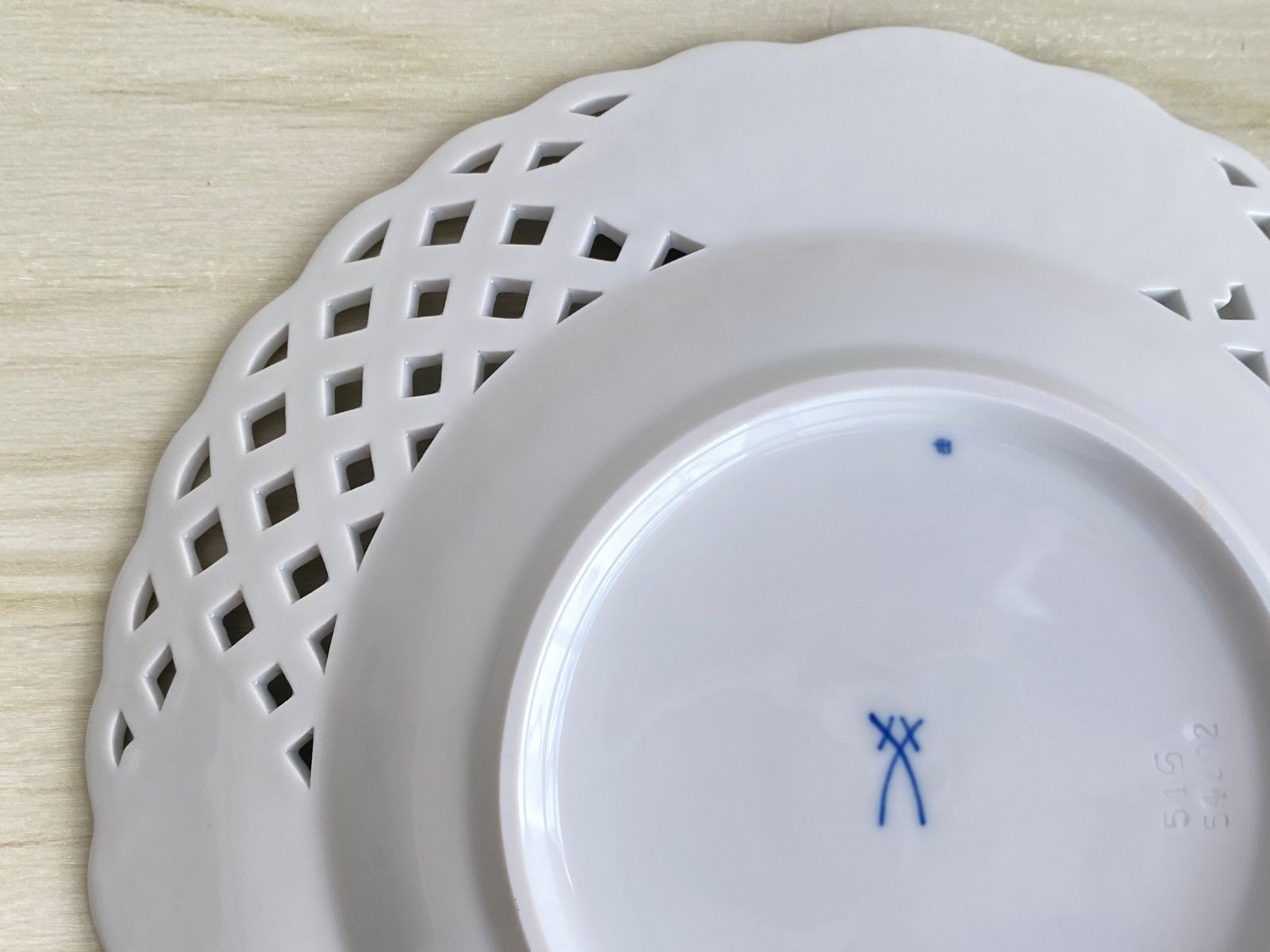 写真まとめ③ KB21】Meissen マイセン ブルーオニオン 透かし彫り メッシュプレート
