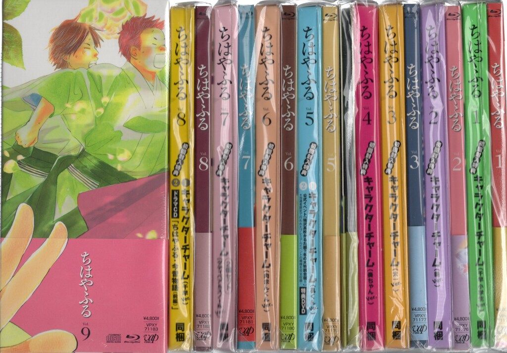 DVD ちはやふる 1期 2期 3期 DVD 25枚 全巻セット アニメ