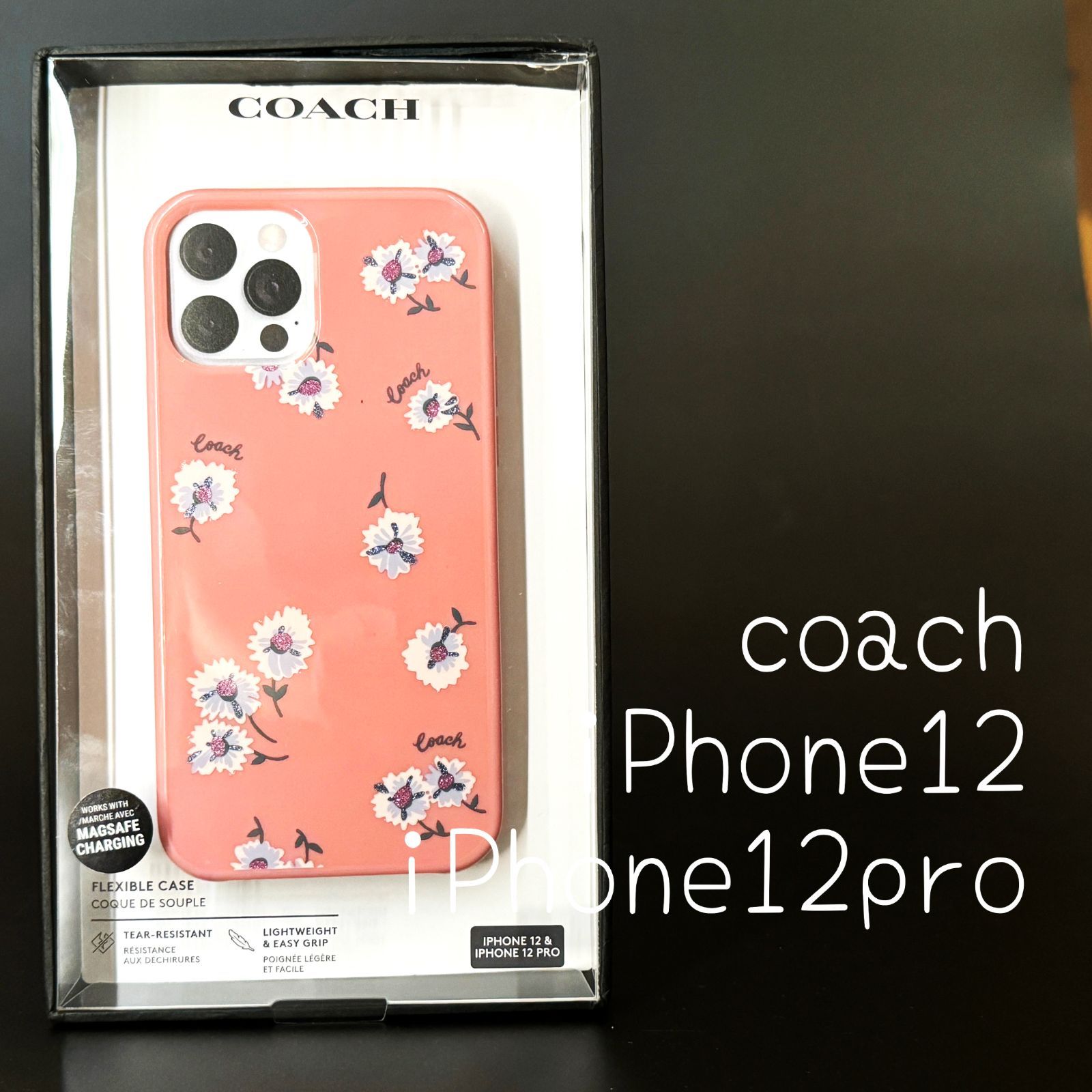 土日セール⭐︎ロアルド・ダールコレクション 全巻 ロアルド