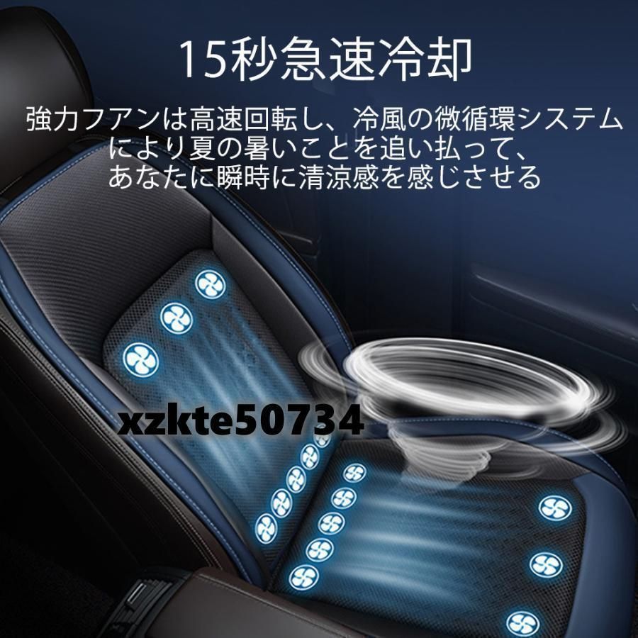 通気性 暑さ対策