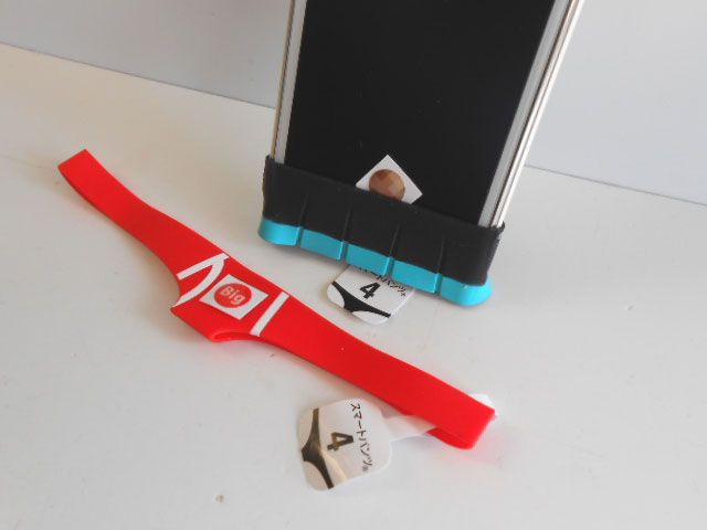 ♯Jjg01BZスマートパンツ4フルコンプ8種 ♯Jjg01BZスマートパンツ4フルコンプ8種