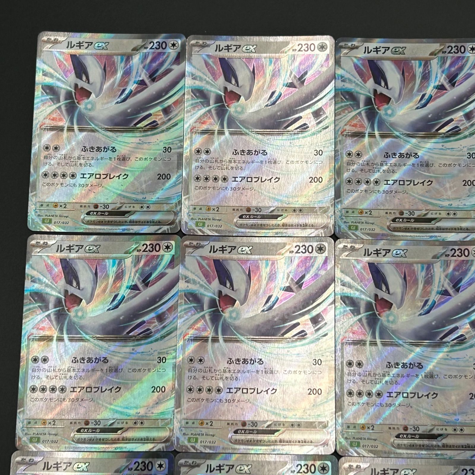 ルギアex CLF 017/032 ポケモンカードゲーム Classic ポケモン