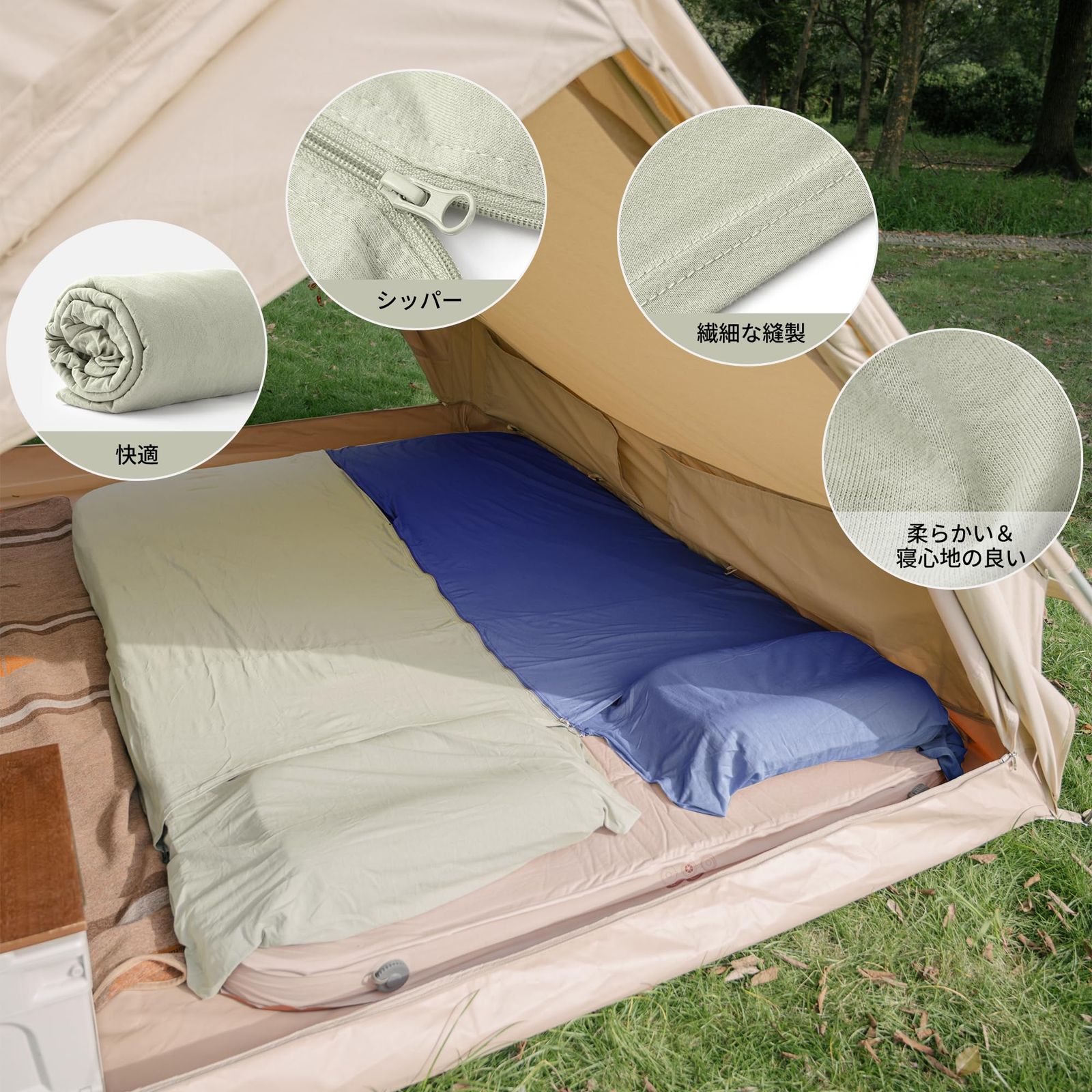 Naturehike テントネイチャーハイク コットンテント