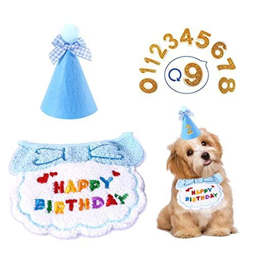 ブルー 犬 誕生日グッズ スタイ 3個セット ペット 誕生日グッズ 誕生日帽子 HAPPY BIRTHDAY よだれかけ バンダナ 飾り付け ペット用品 柔らかく お誕生日ケーキ 調節 写真撮影 パーティー飾り お