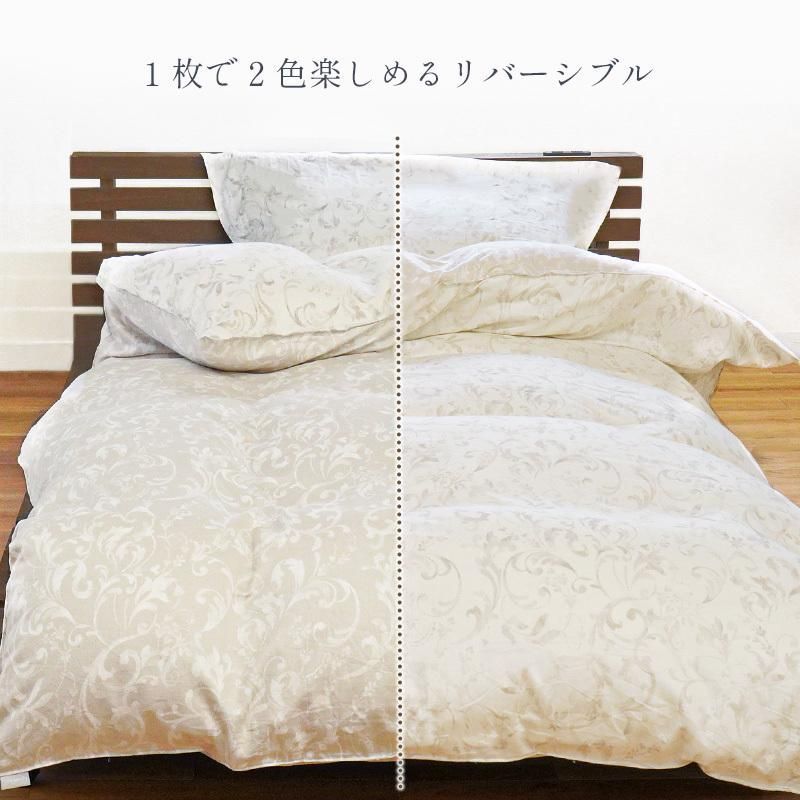 新品 レア イタリア リネン レース枕カバー arte pura アルテプラ