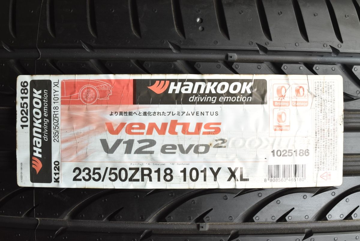 【未走行 超バリ溝】235/50R18 4本セット ハンコック Ventus V12 eco2 レクサス LS460 LS600h アルファード ヴェルファイア 即納可能