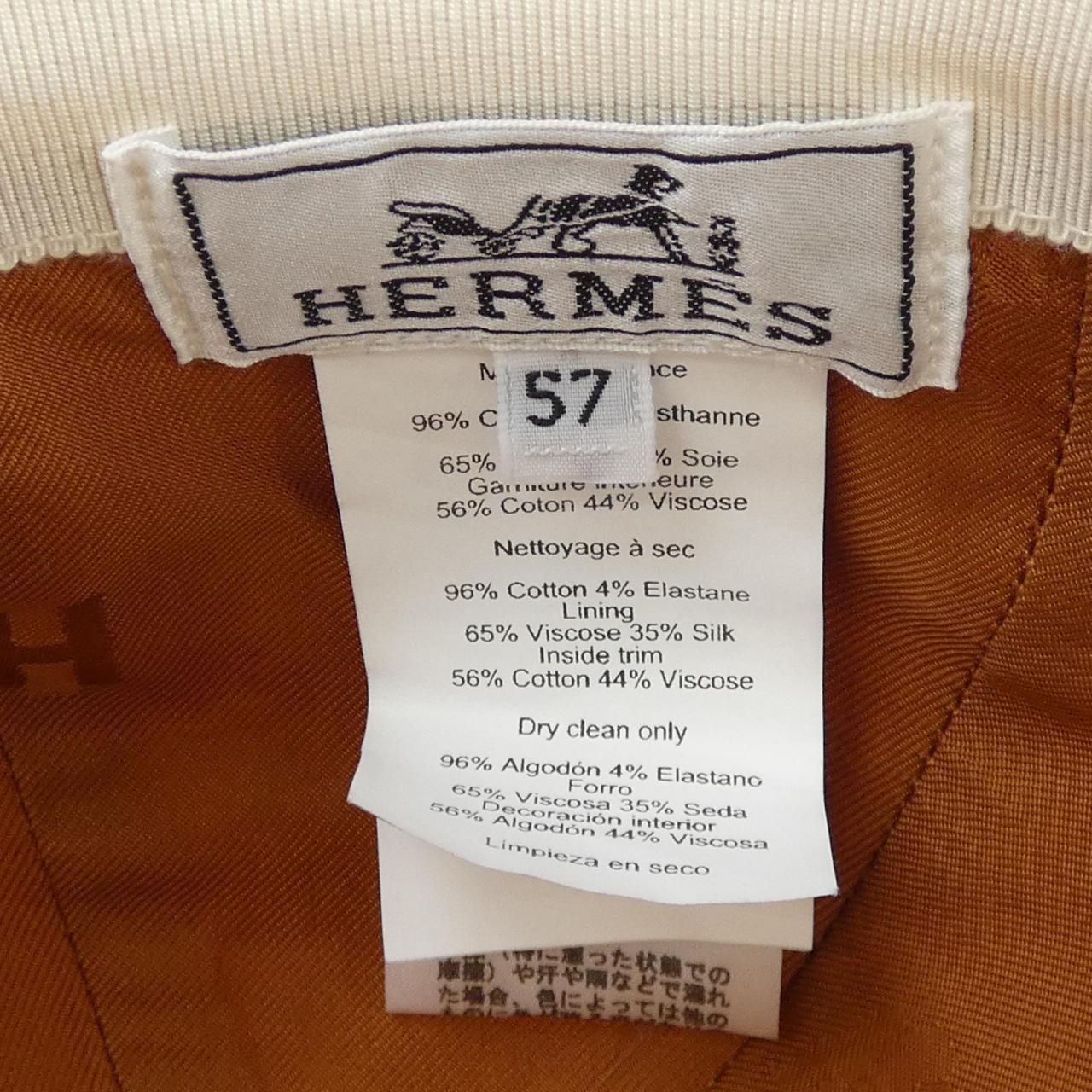 HERMES デイヴィス